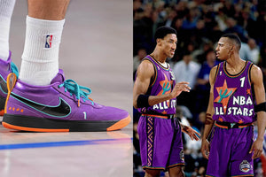 Les Maillots All-Star 1995 Inspirent la Nouvelle Nike Book 1 de Devin Booker