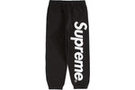 Supreme Satin Applique Black Tracksuit